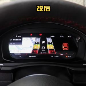 Volkswagen Scirocco & Eos – digital instrumentpanel, 10,25 tum, 10 86e40b03cf46da8e9f1108da465506c8