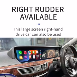 Mercedes S-Class Android Head Unit Upgrade | W221 | W222 | W223 2005-2020 4 Mercedes S-klass Android-huvudenhet