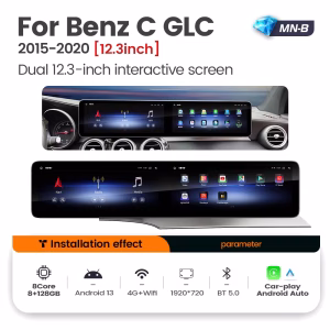 Mercedes W205 Android Huvudenhet