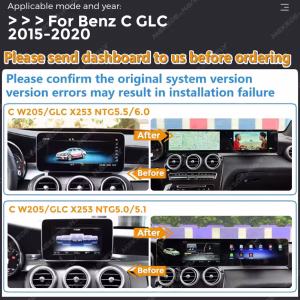 Mercedes W205 Android Huvudenhet