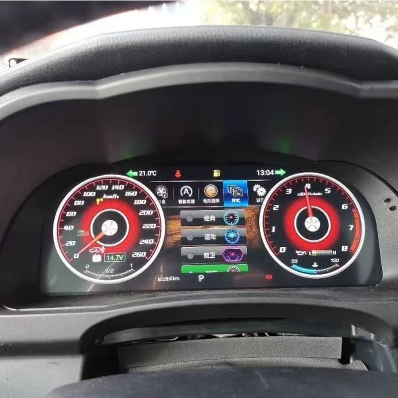 Toyota Highlander Digital Dash Upgrade 2015-2019