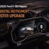F150 Raptor Digital instrumentgrupp