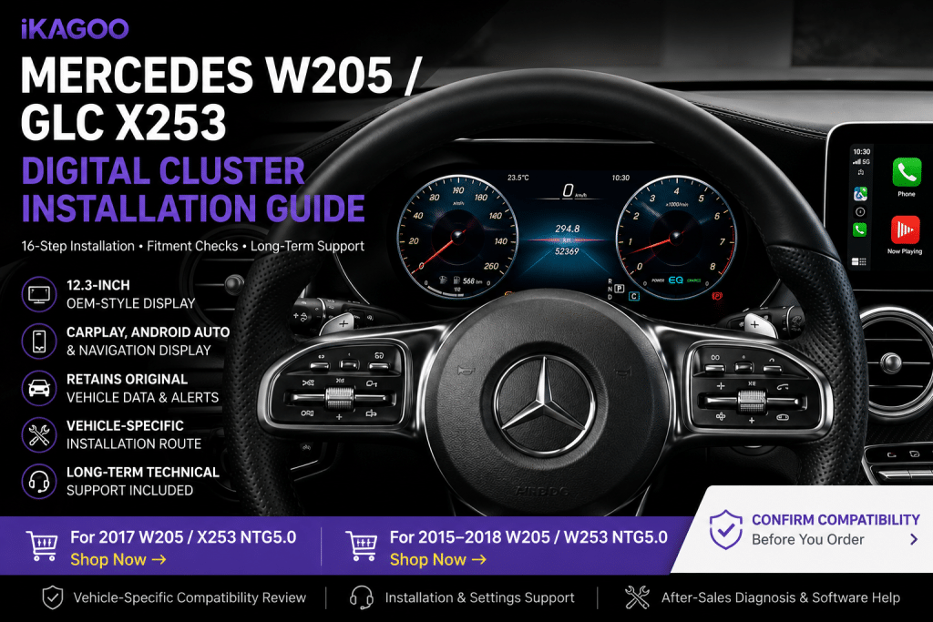 Mercedes W205 digital cluster installation guide